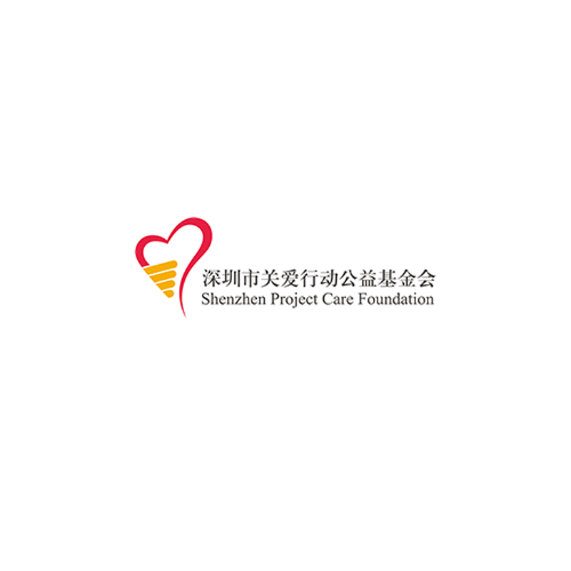 一木公益:用一棵树的名义开启慈善之旅