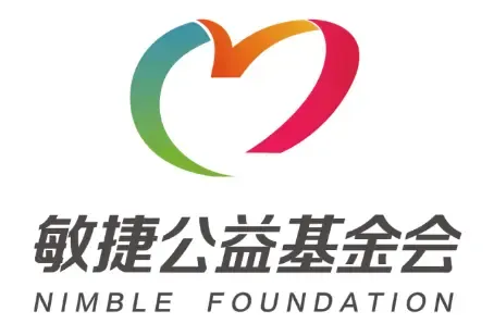 深圳公益基金会：一场温暖的爱心接力
