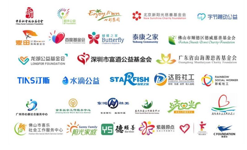 选购环保公益好物指南：为地球加油