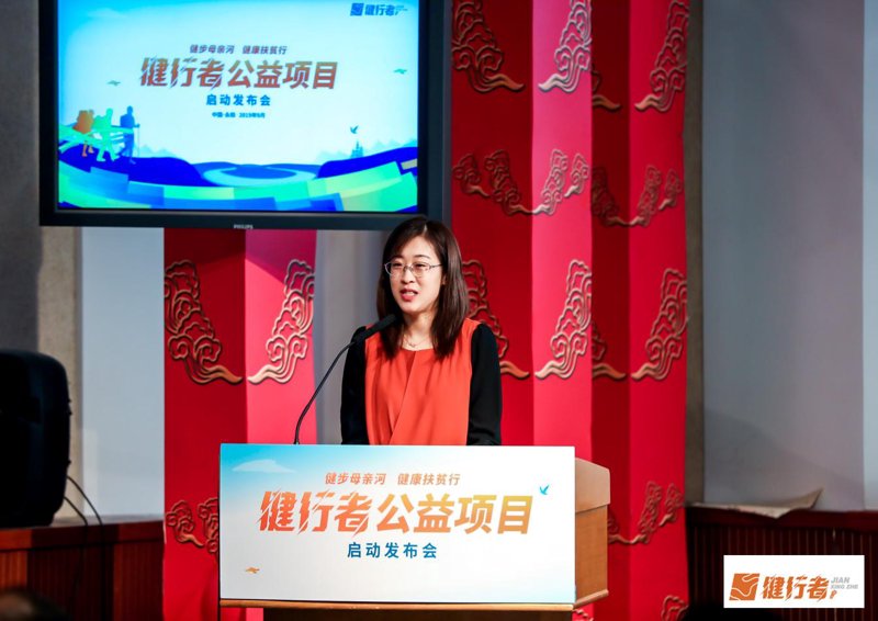 点亮未来之光：儿童助学项目助力成长