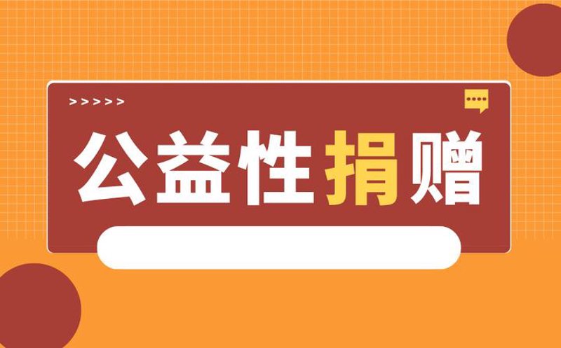绿色行动：环保公益的魅力