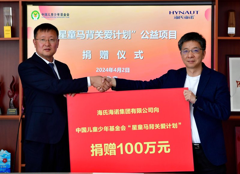 公益捐赠引领新风尚：全民参与慈善的新时代