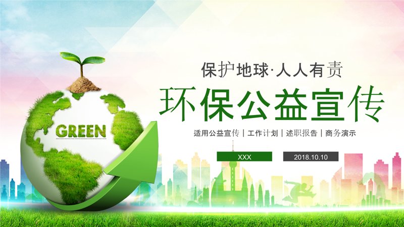 如何选择适合孩子的助学产品